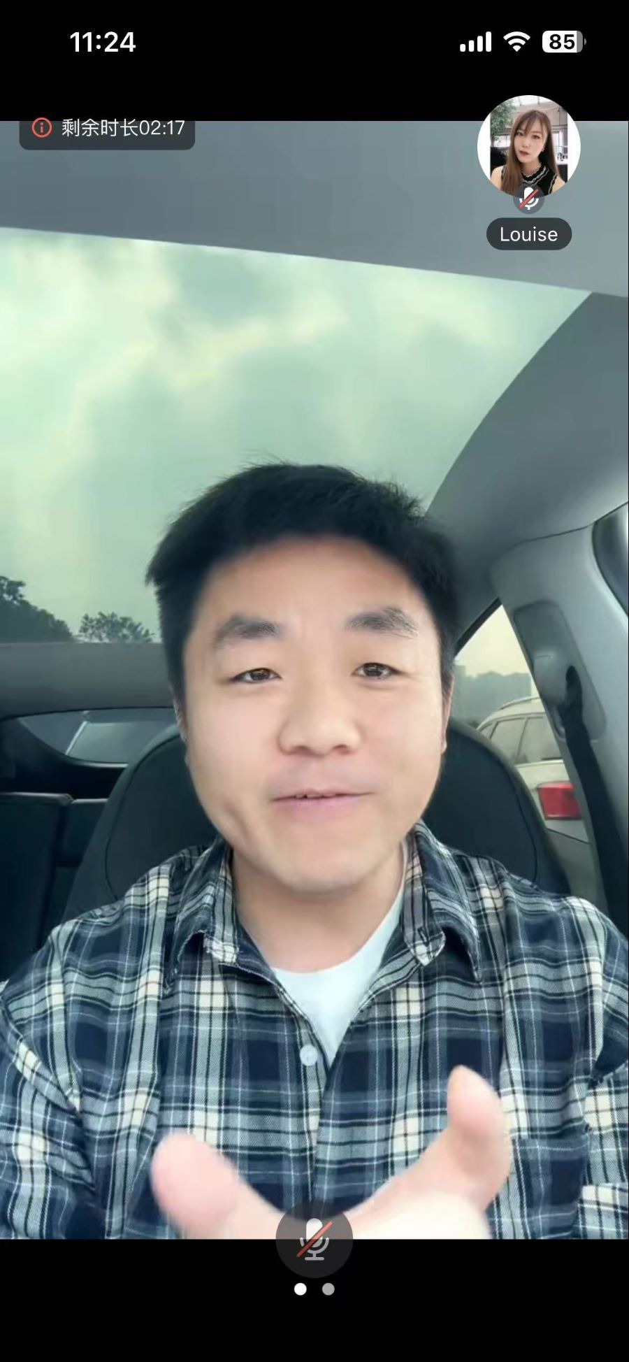 微信图片_20241205192501.jpg