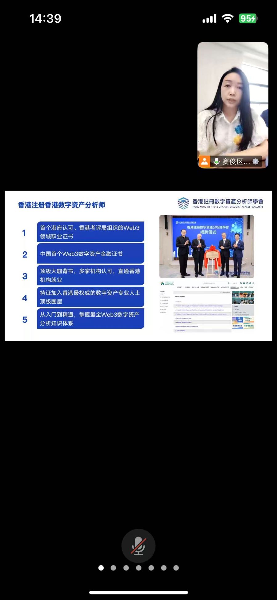 1748362644843011.jpg 微信图片_20250528001321.jpg