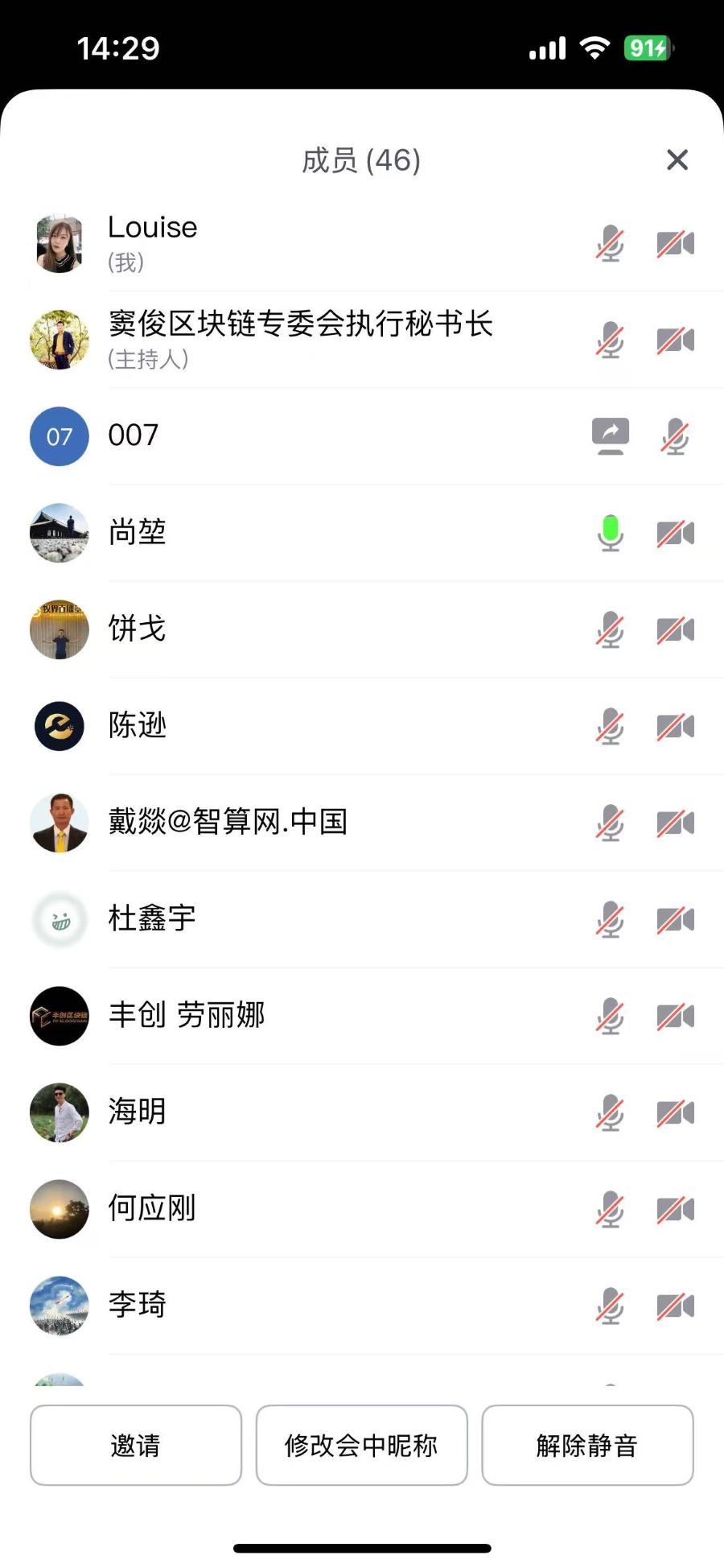 1748362799907004.jpg 微信图片_20250528001306.jpg