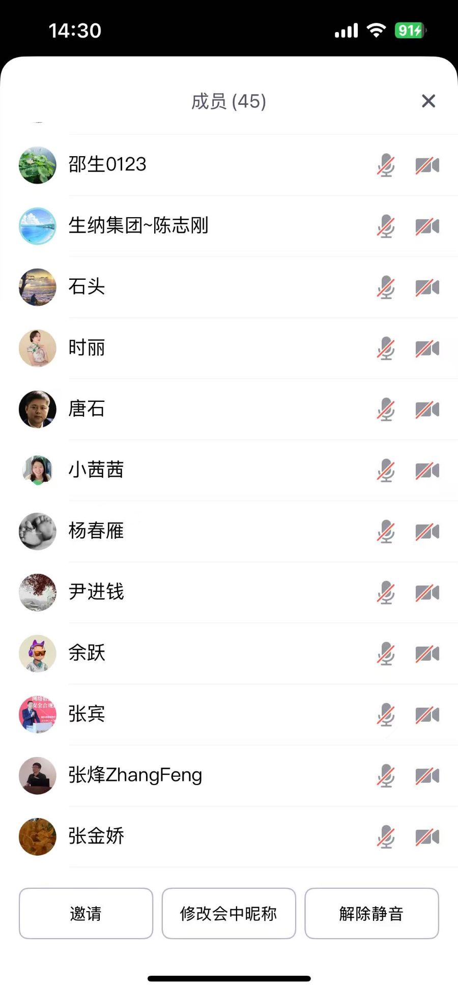 1748362807927214.jpg 微信图片_20250528001310.jpg