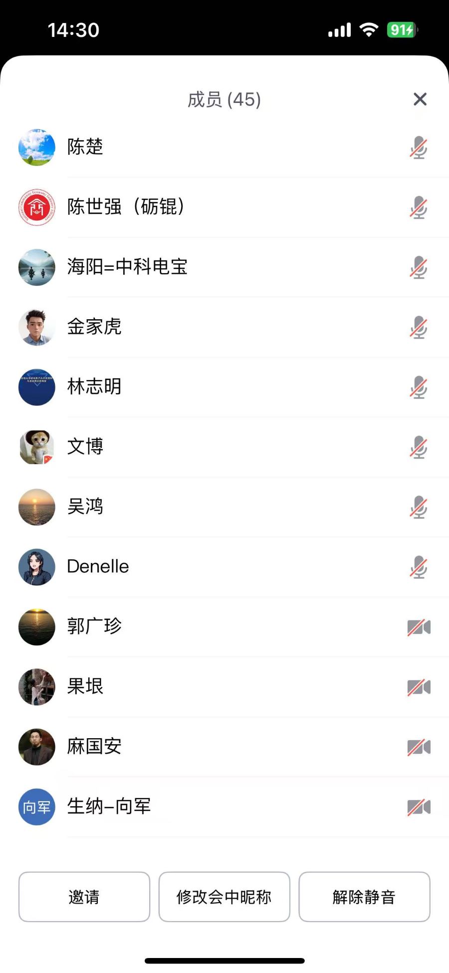 1748362819124092.jpg 微信图片_20250528001317.jpg