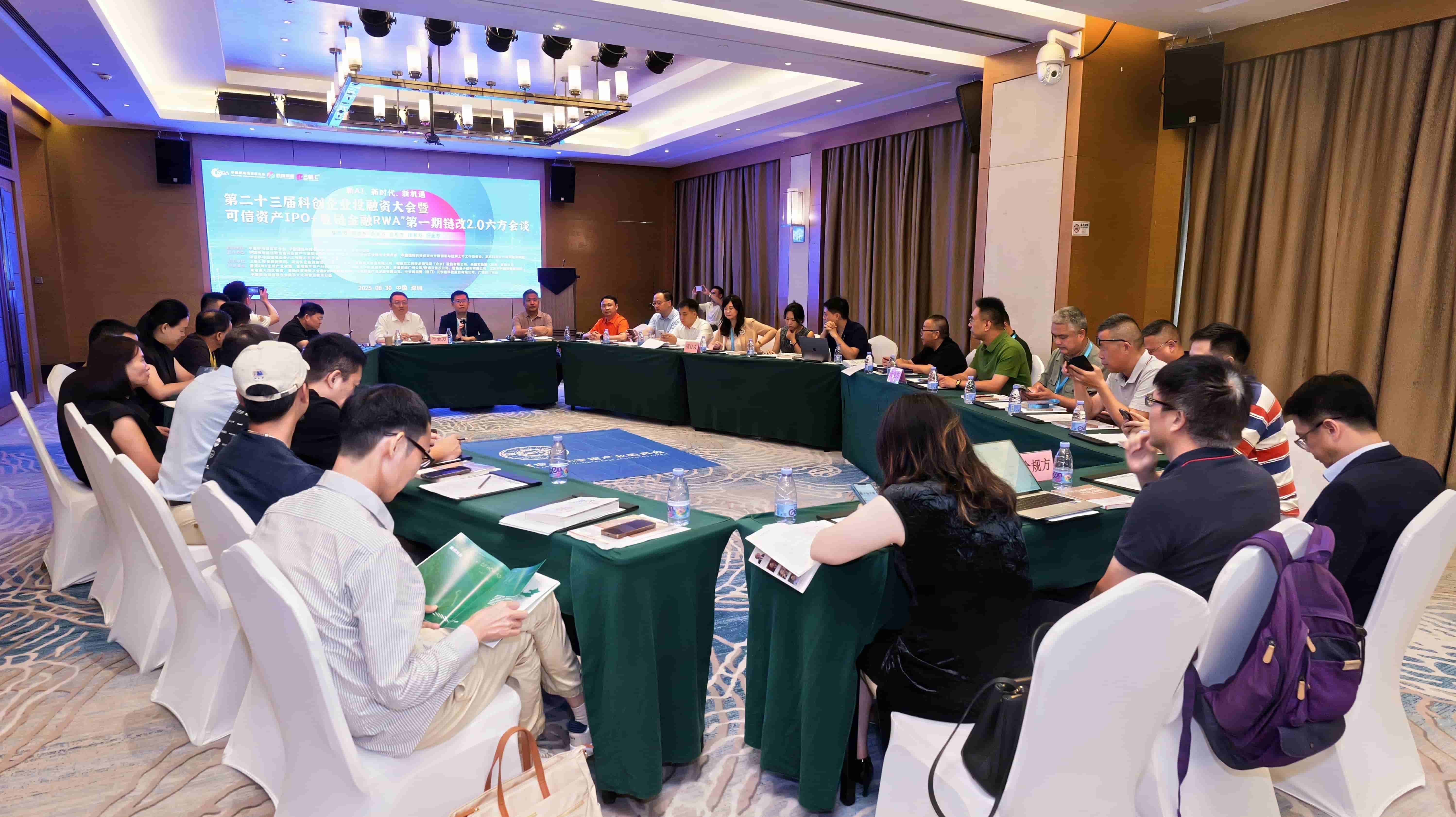 1757855078716444.jpg 2_compressed.jpg