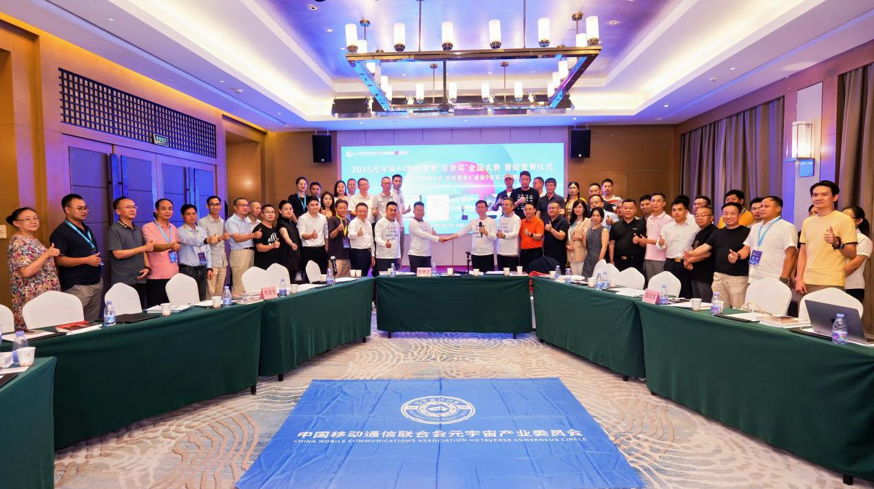 1757855152964008.png 图片5.png