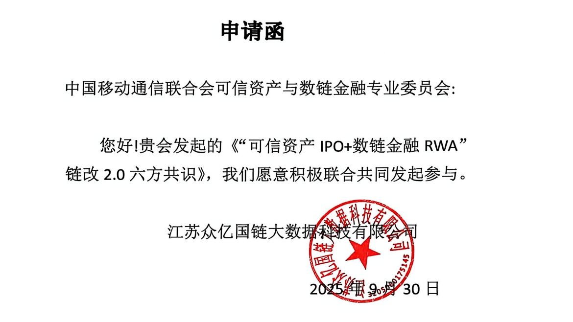 公司.jpg
