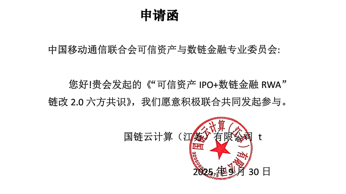 公司2.jpg