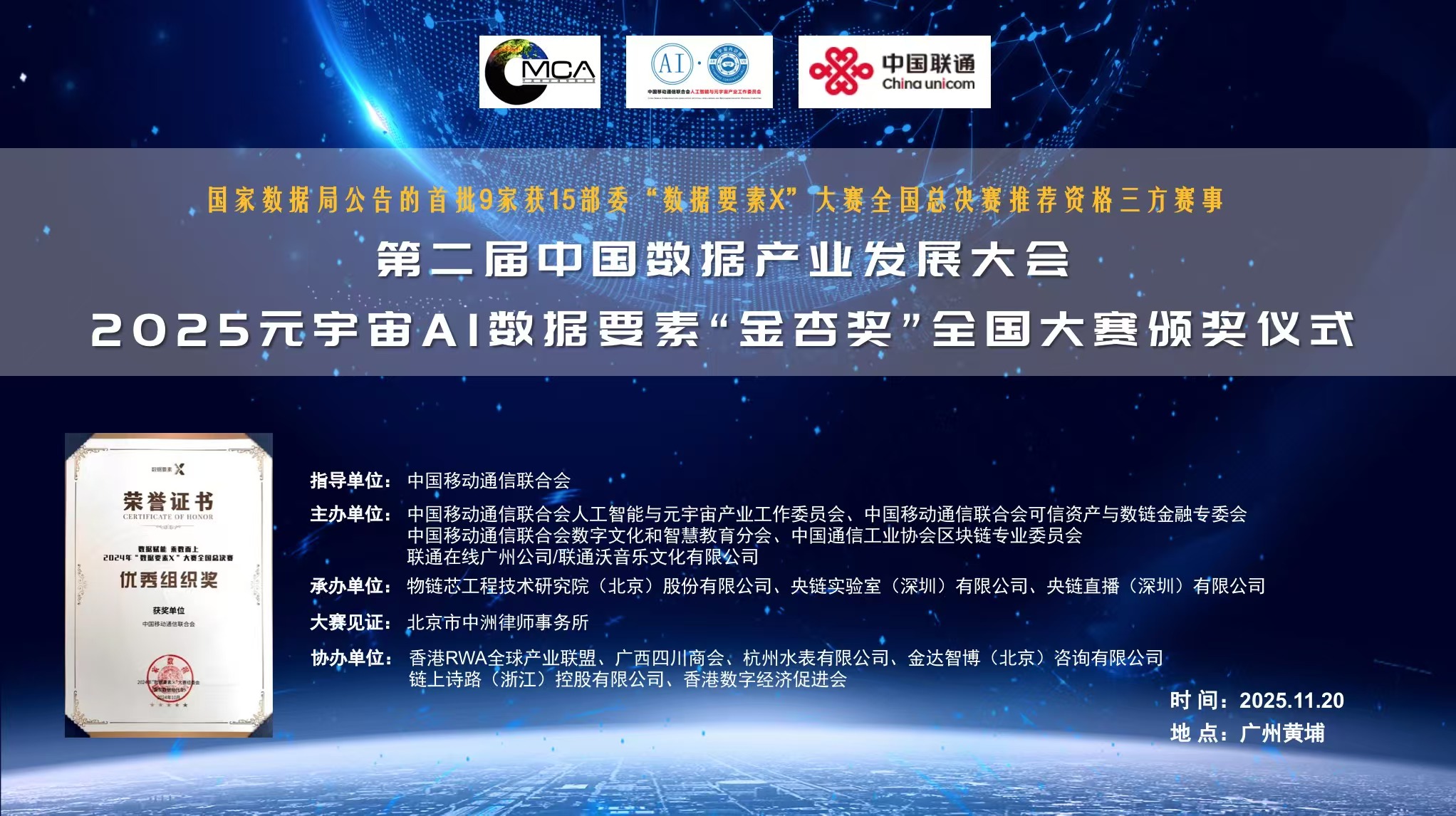 1763987788213283.jpg 图片1.jpg
