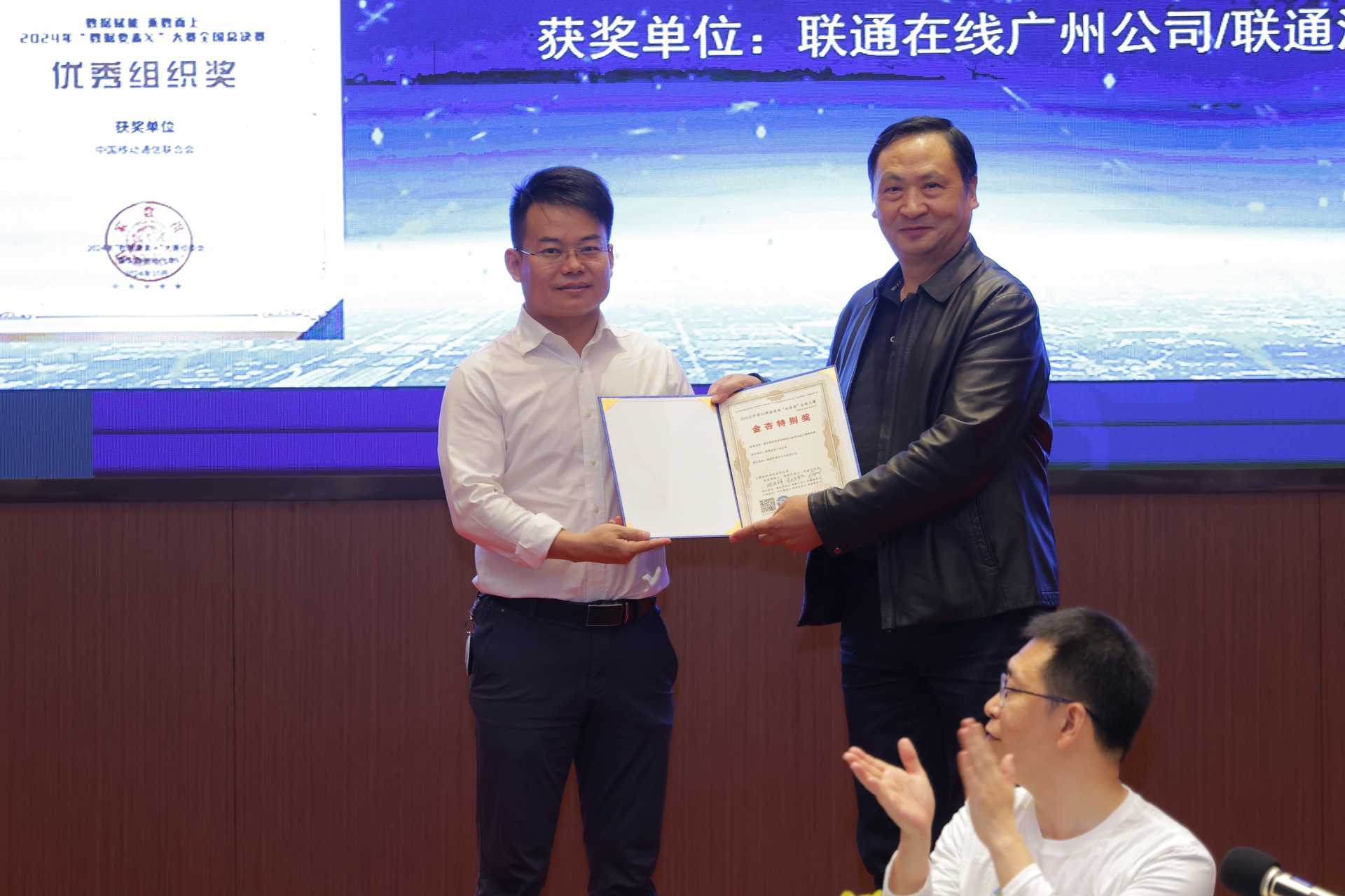 1763987812839650.jpg 图片3.jpg