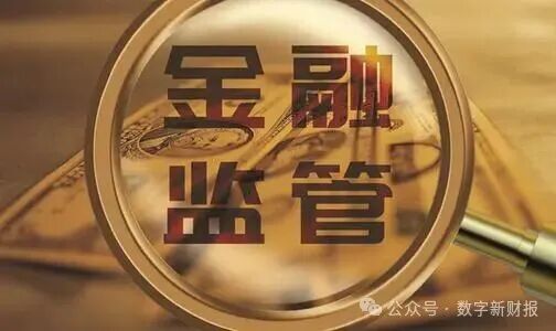 1765194460817600.jpg 微信图片_2025-12-08_194629_320.jpg