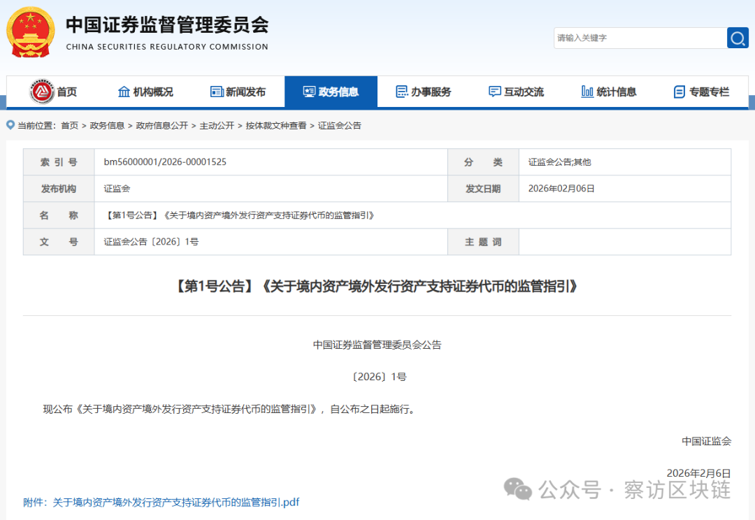 1770905557479538.png 1-1.png