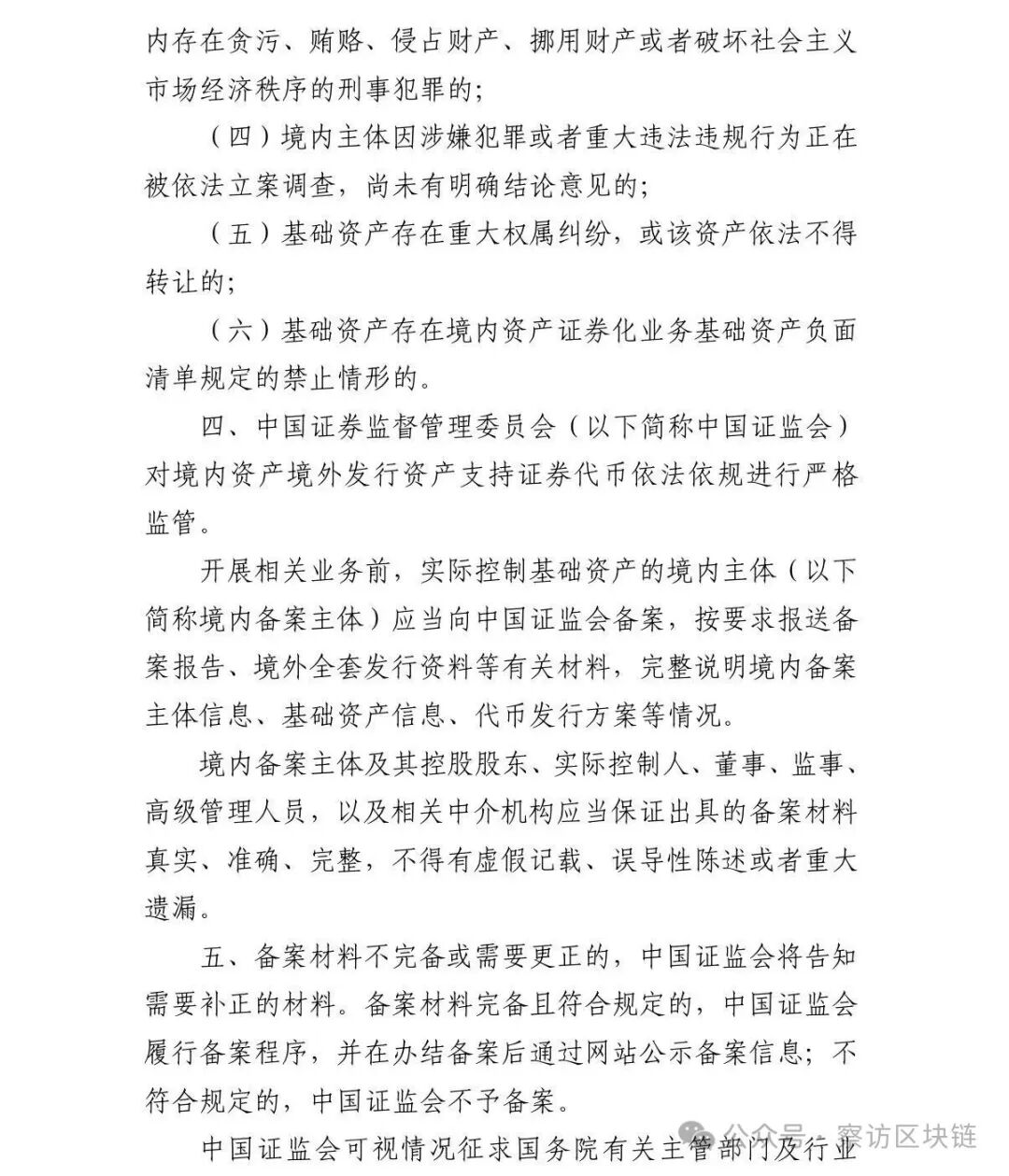 1770905575871409.jpg 2-2.jpg