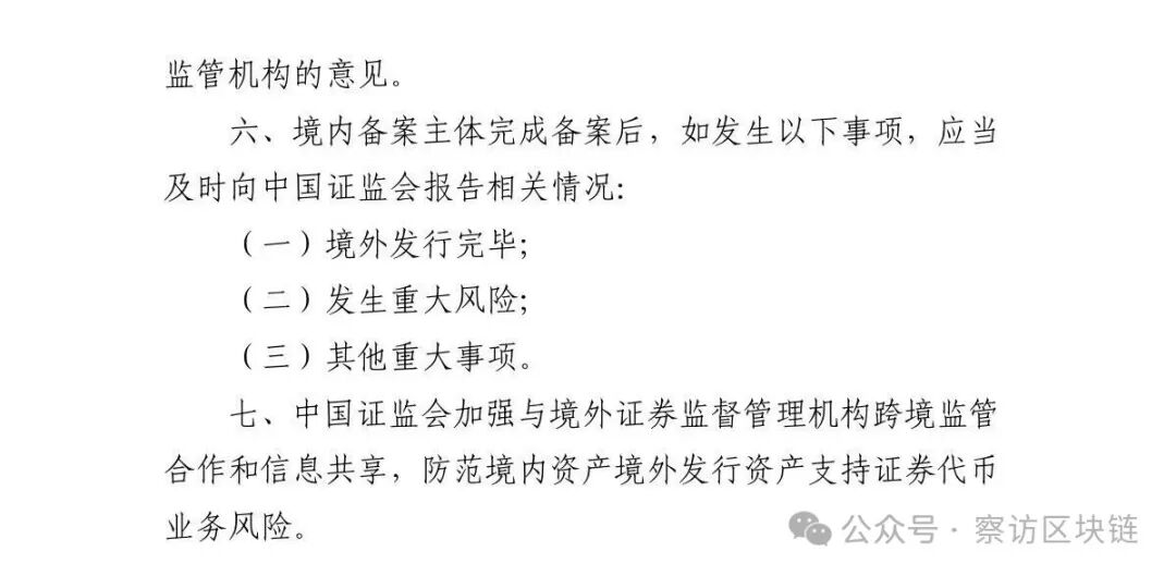 1770905577513333.jpg 2-3.jpg