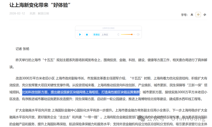 1772105614700063.png 1.png