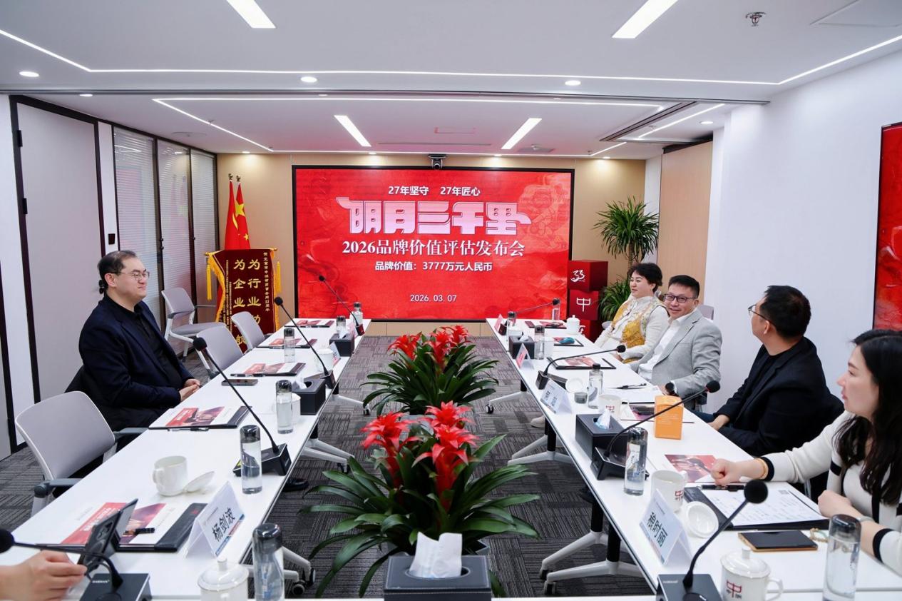 1773215792736050.jpg 2.jpg