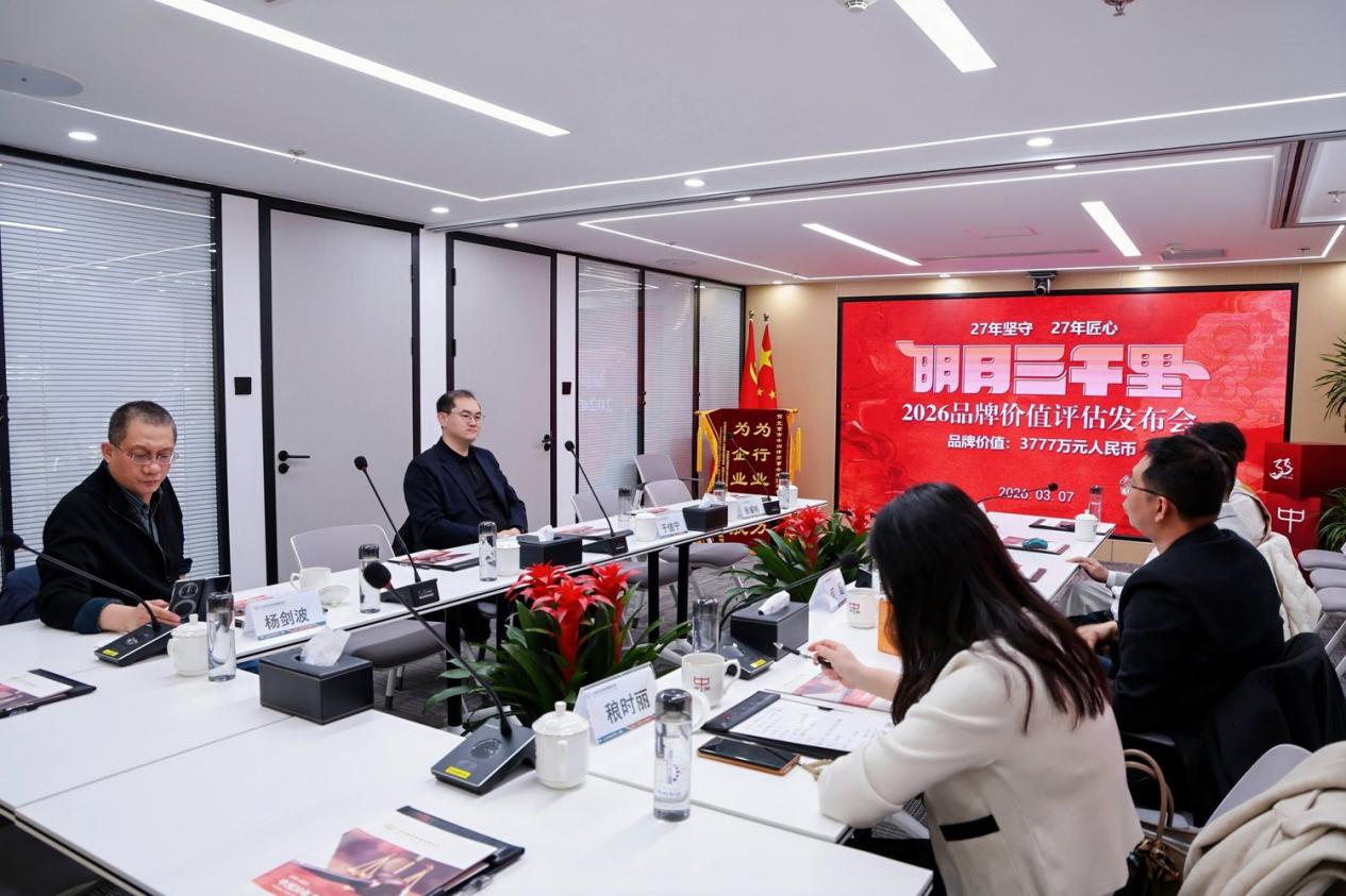 1773215802517820.jpg 3.jpg