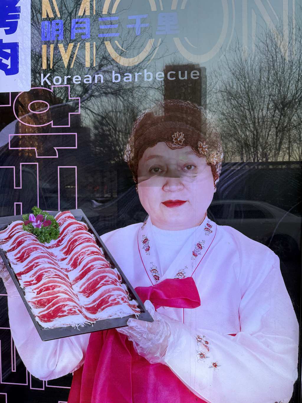 1773215831976661.jpg 7.jpg