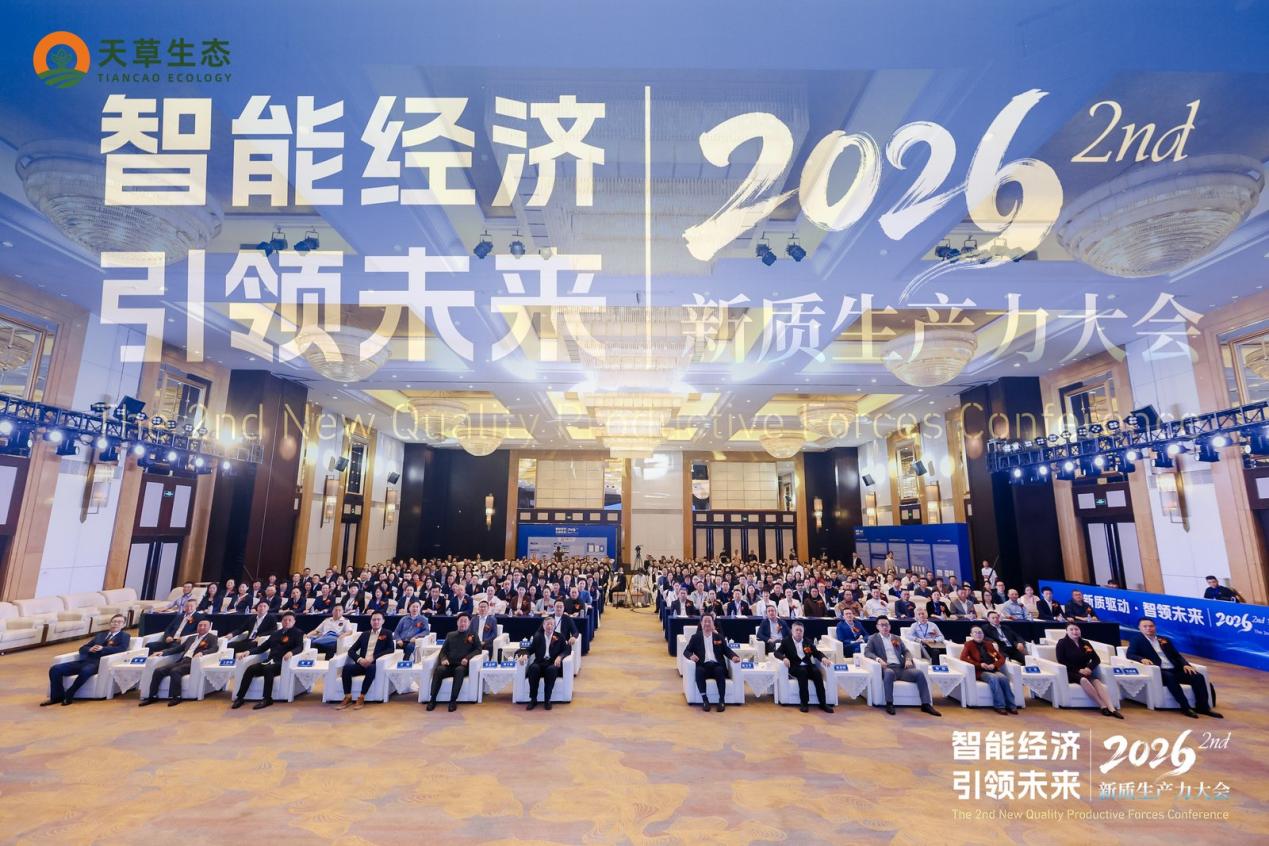 1774085216647005.jpg 1.jpg