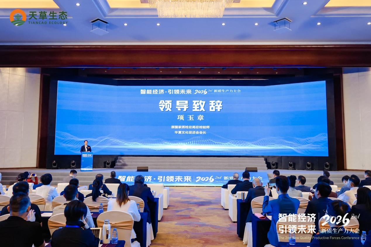 1774085299394520.jpg 2.jpg