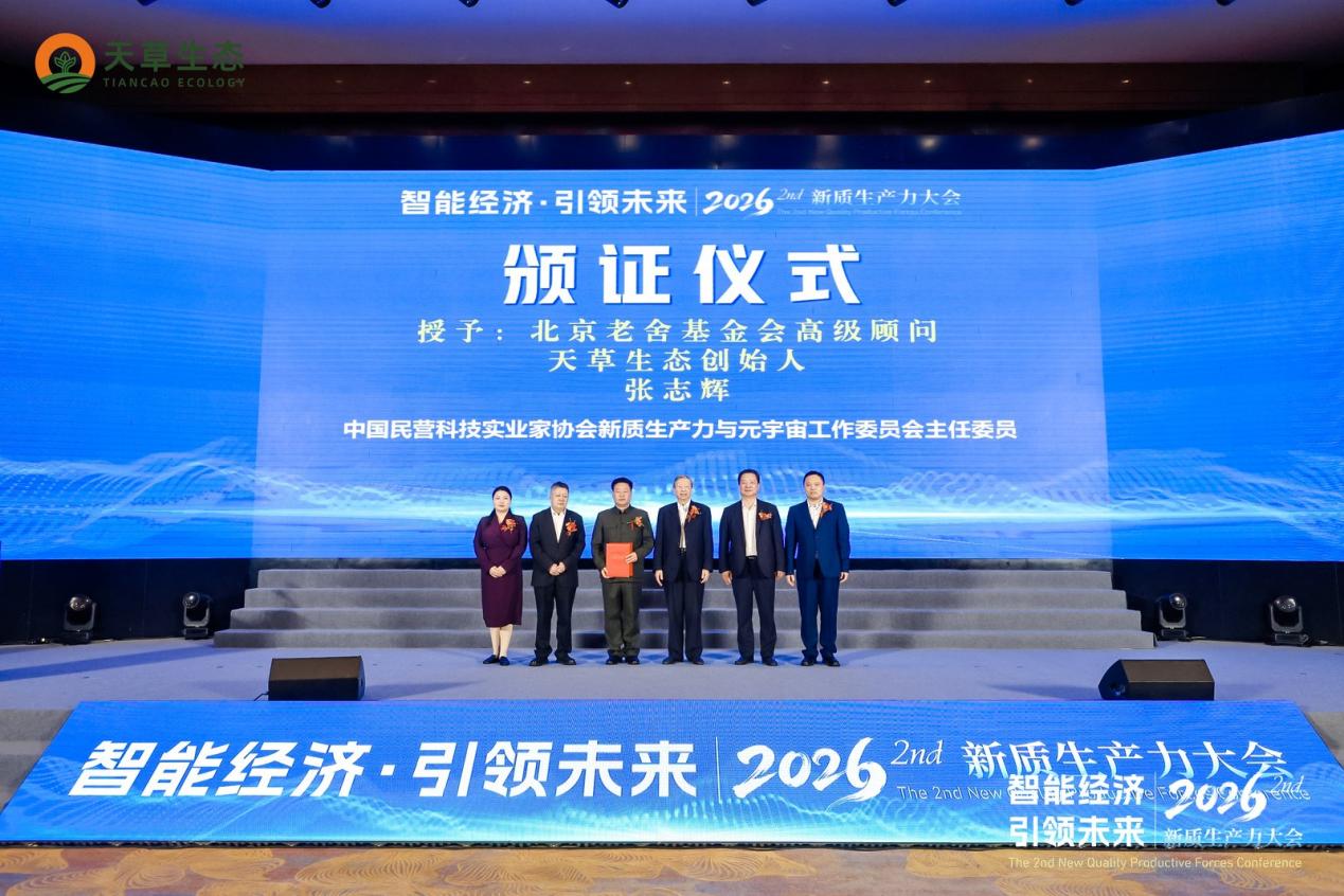 1774085320273096.jpg 3.jpg