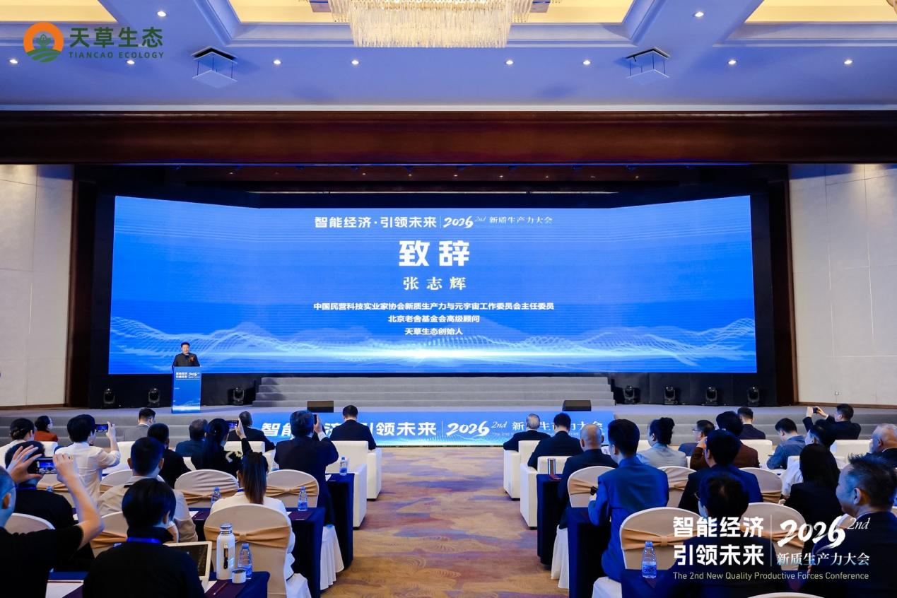 1774085344983131.jpg 4.jpg