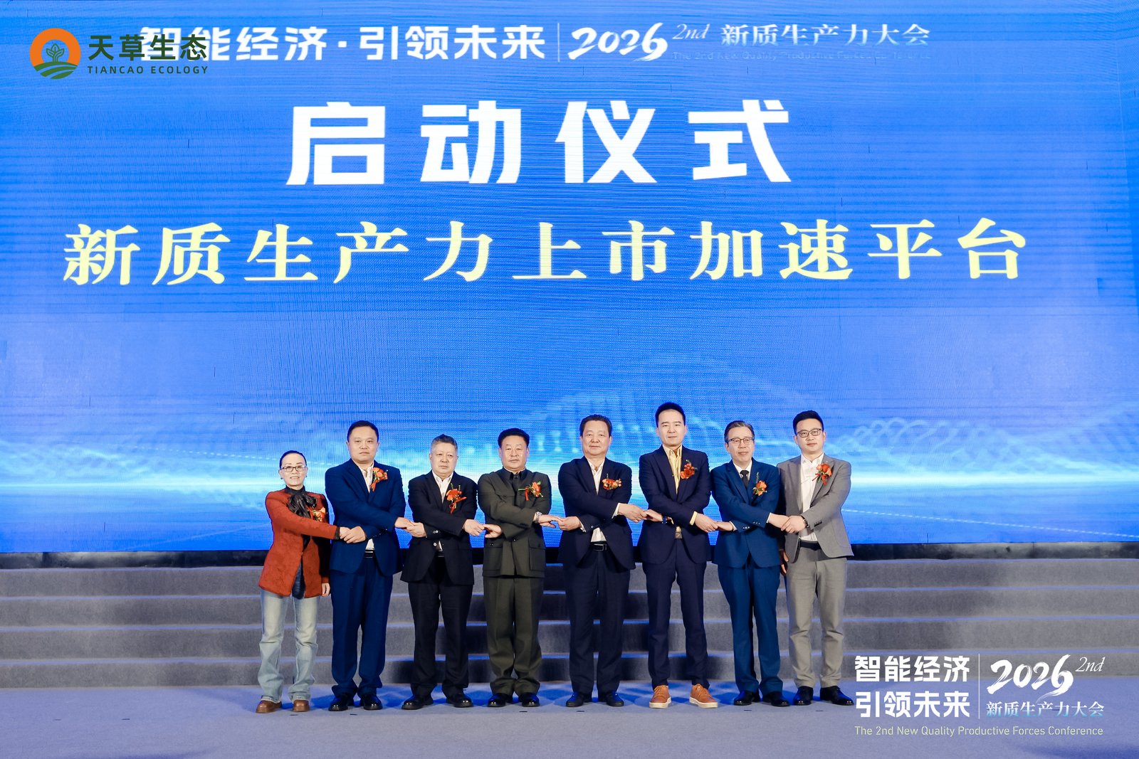 1774085401942961.jpg 5.jpg