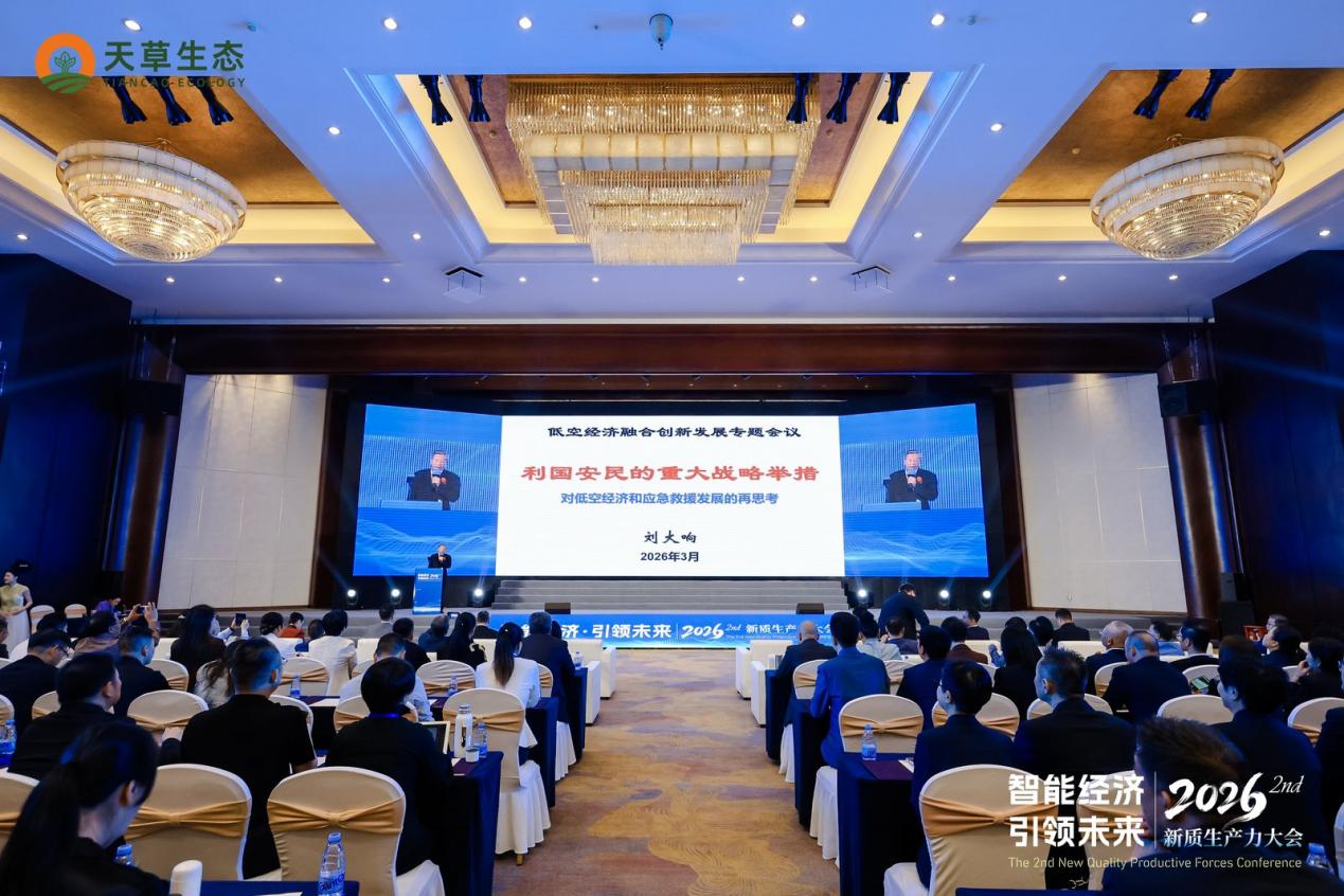 1774085413936436.jpg 6.jpg