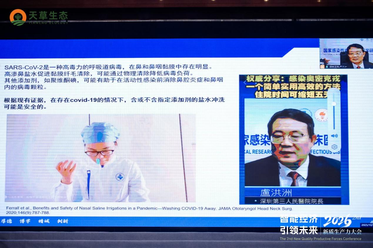 1774085427487032.jpg 7.jpg