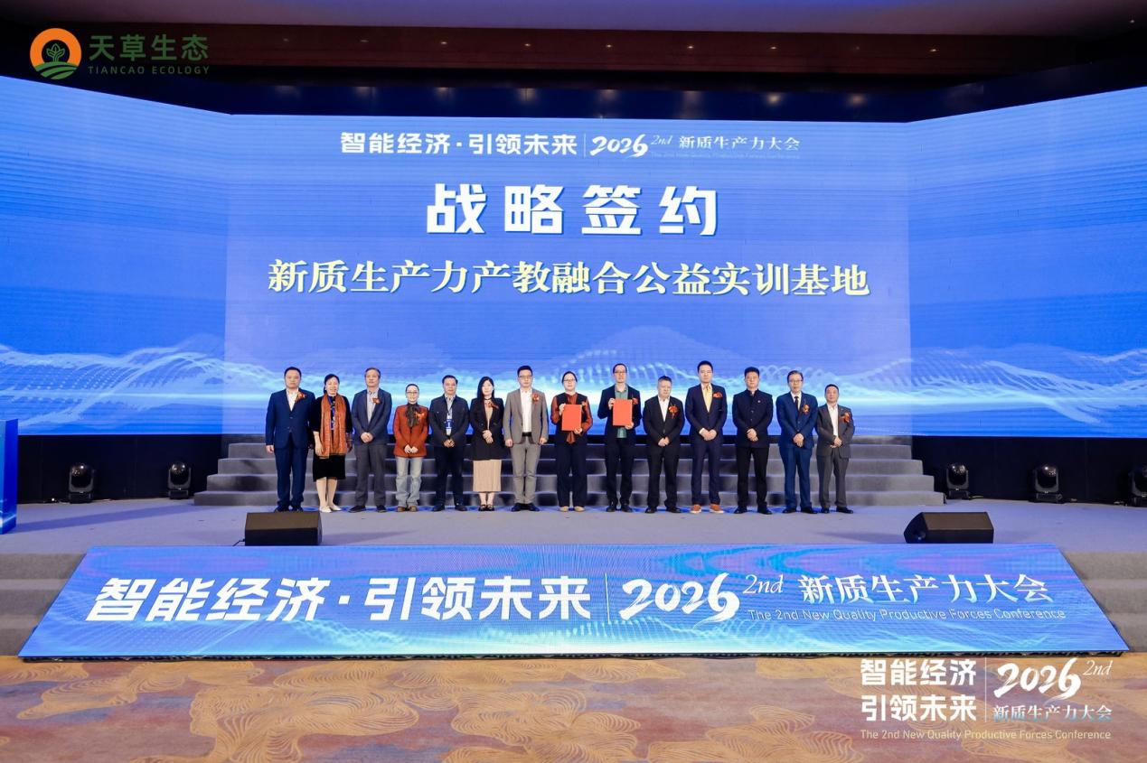 1774085507268570.jpg 10.jpg