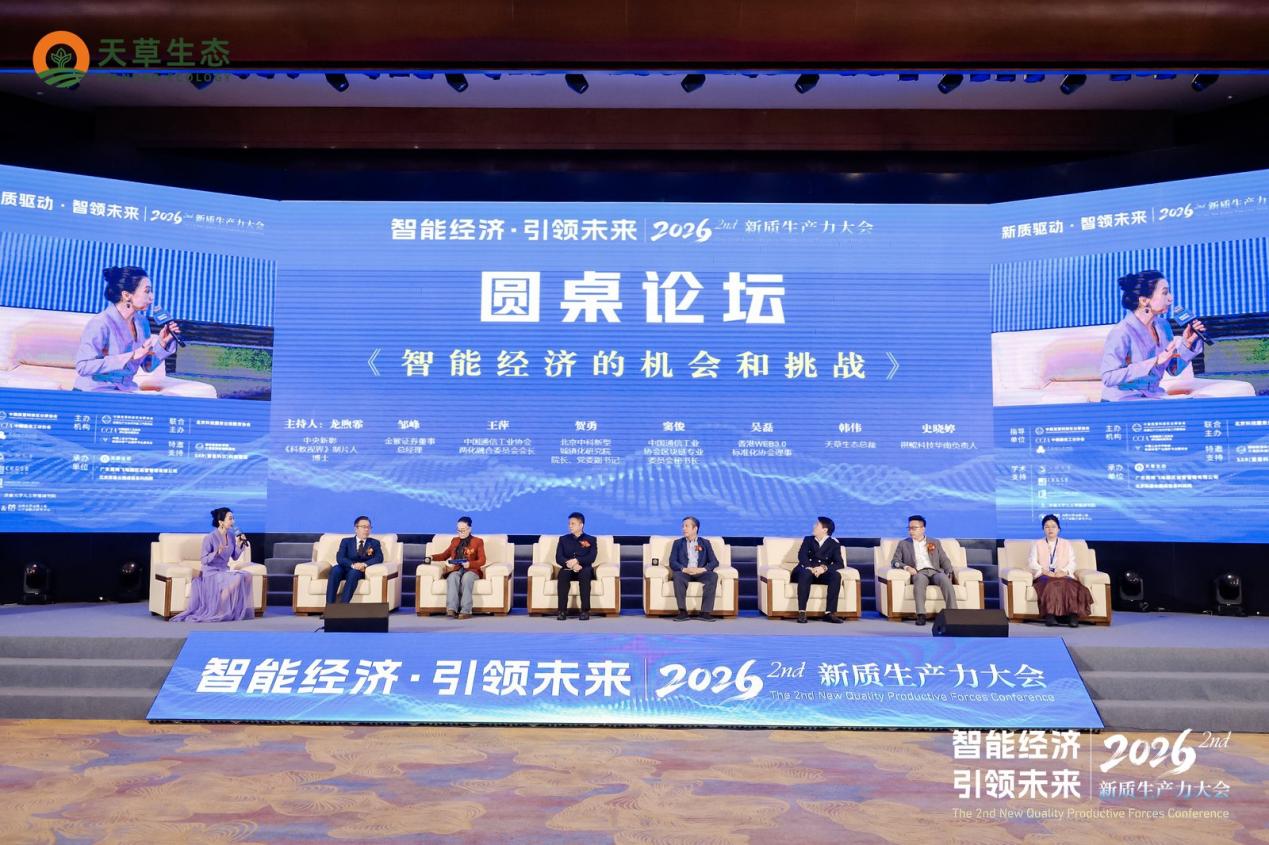 1774085632180591.jpg 14.jpg