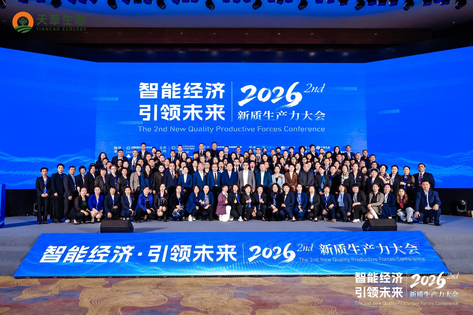 1774085731381539.jpg 16.jpg